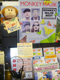 store
