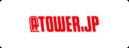 tower.jp